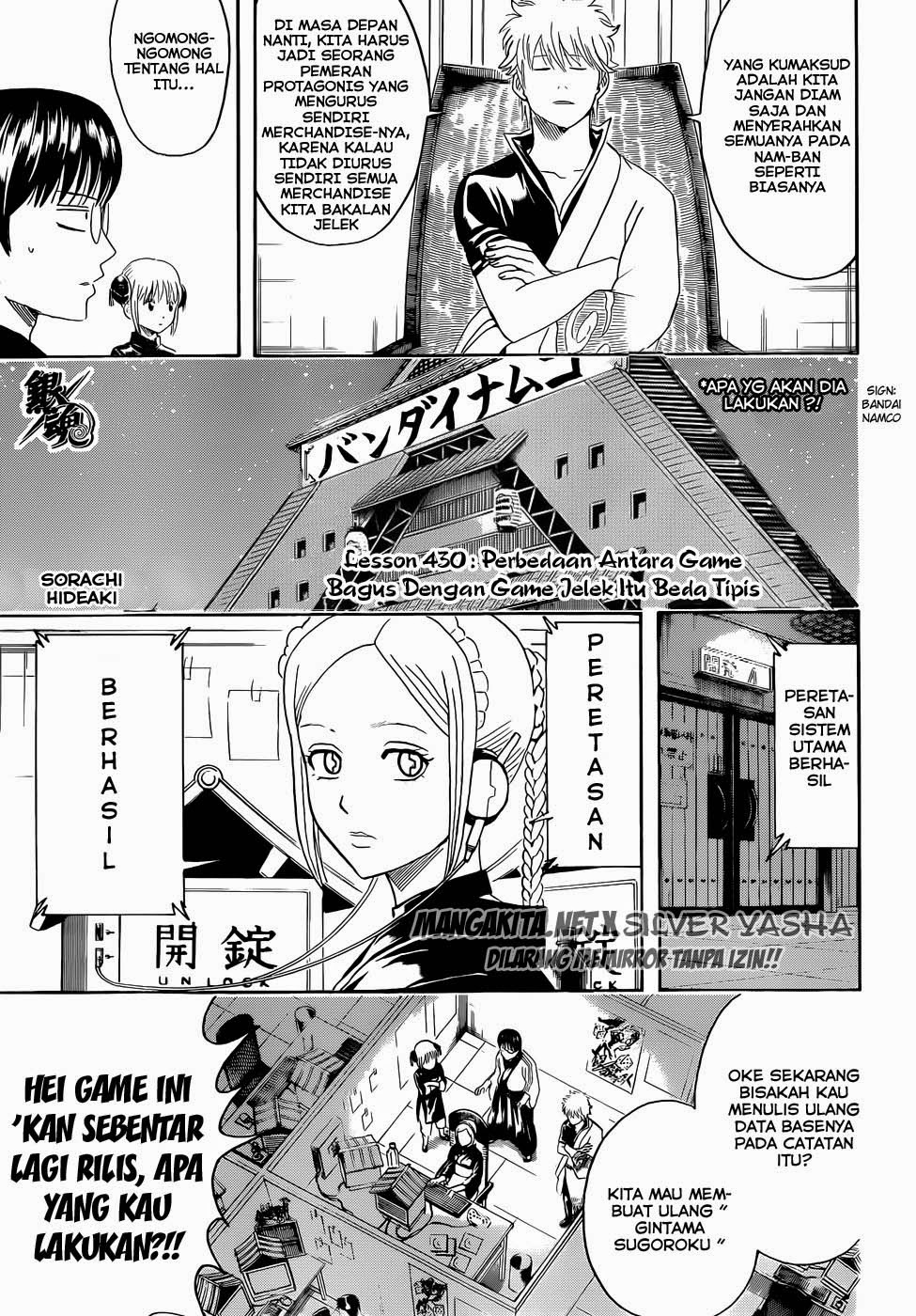 Gintama Chapter 430 - halaman 3