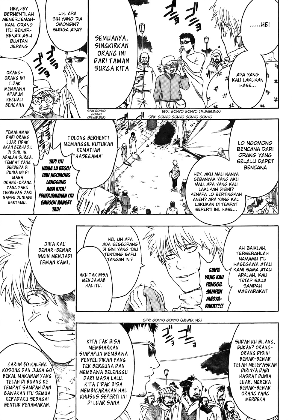 Gintama Chapter 431 - halaman 11