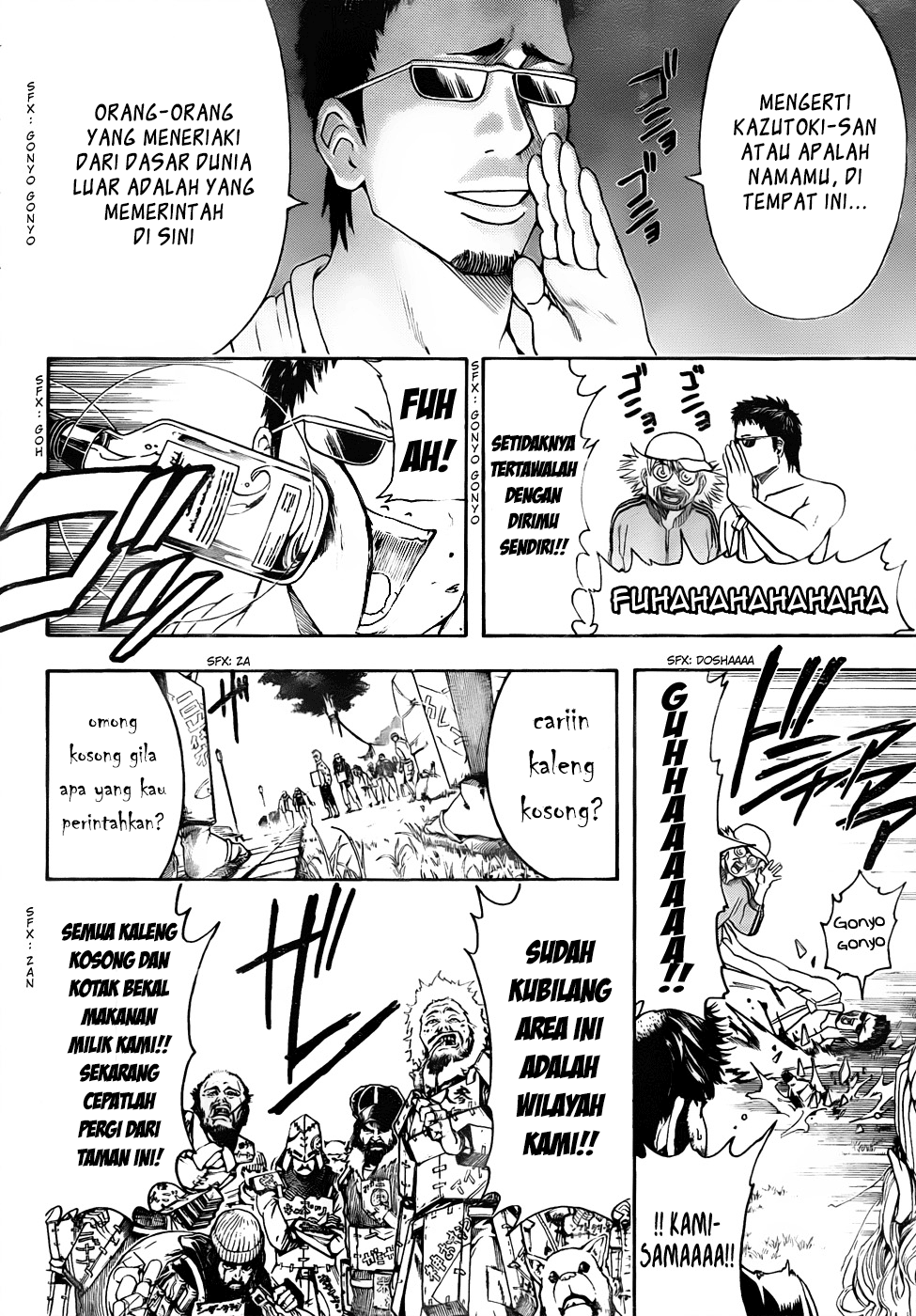 Gintama Chapter 431 - halaman 12