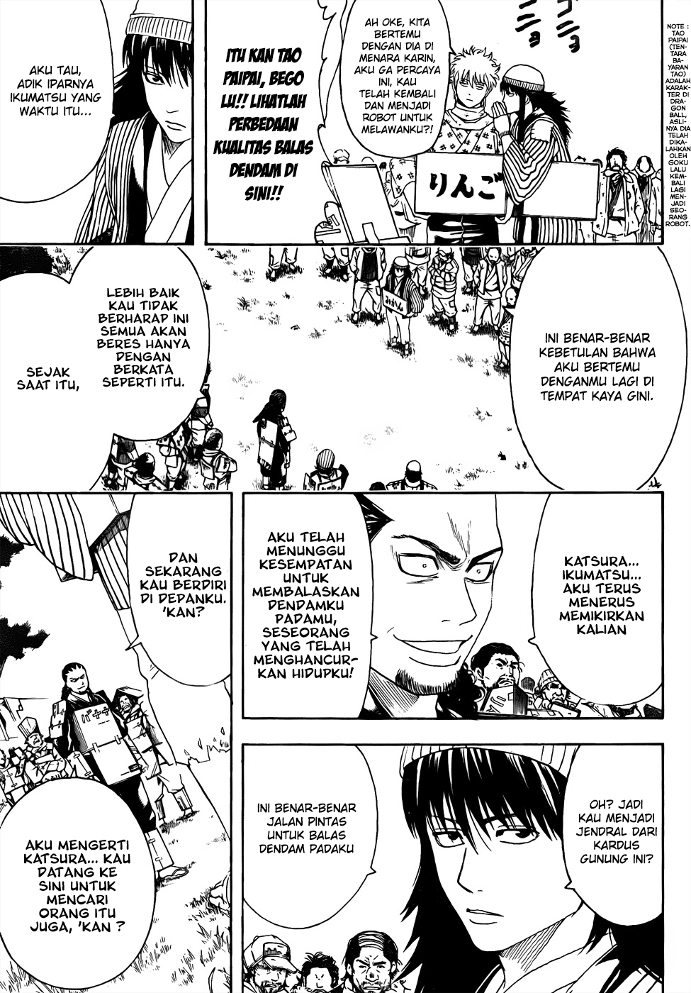 Gintama Chapter 431 - halaman 15