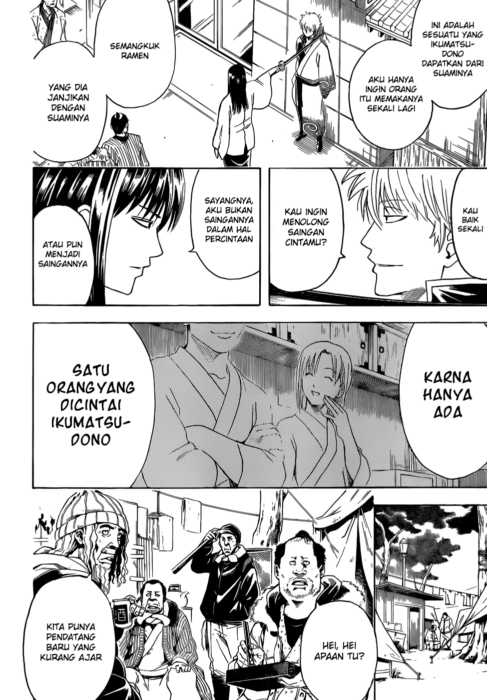 Gintama Chapter 431 - halaman 8