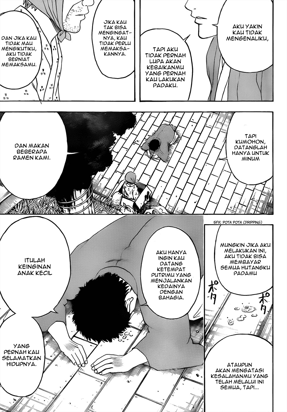 Gintama Chapter 432 - halaman 13