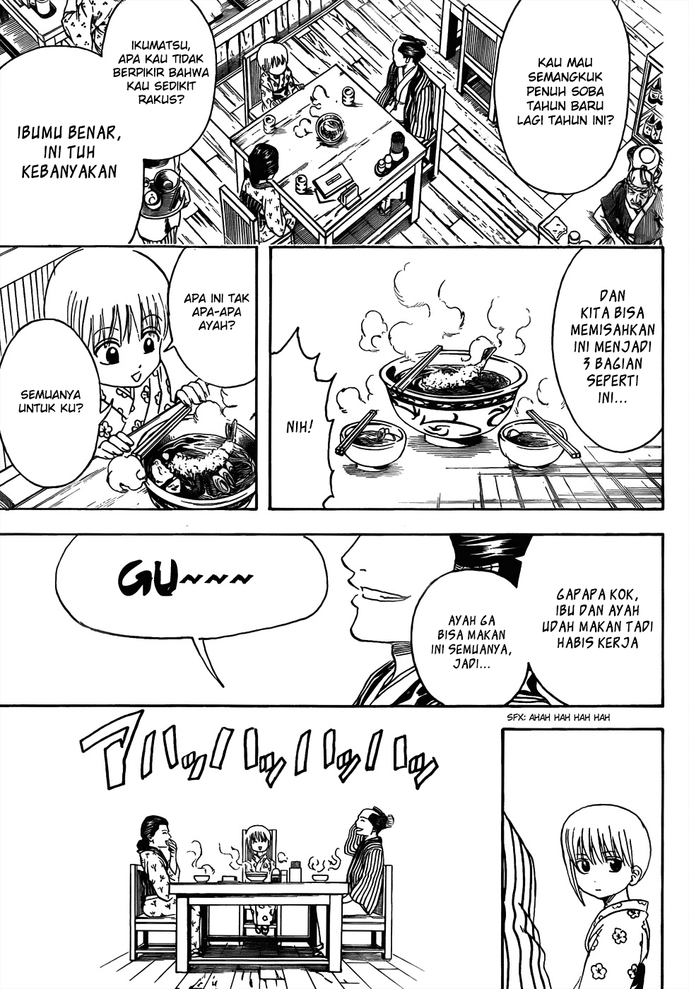 Gintama Chapter 432 - halaman 15