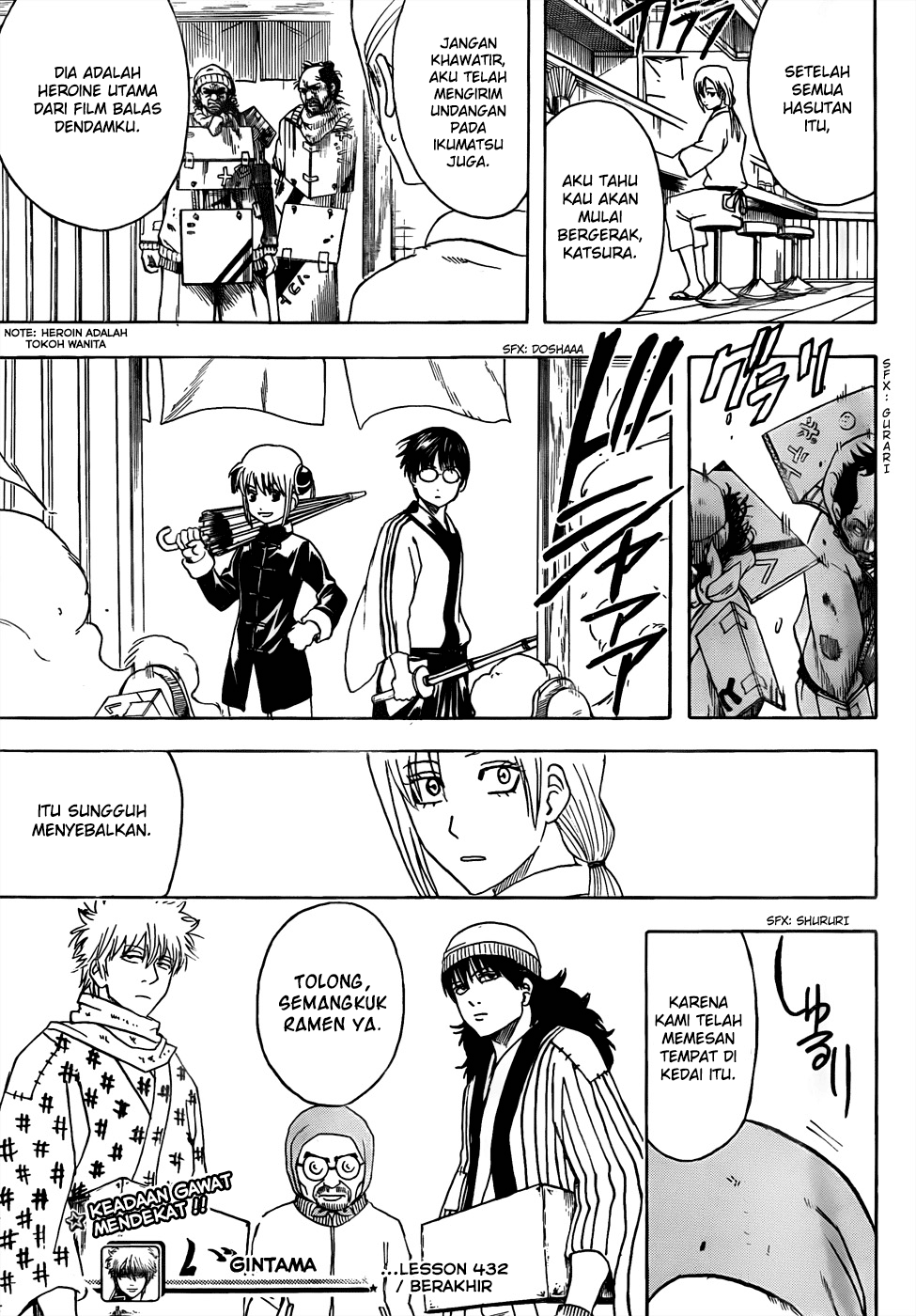 Gintama Chapter 432 - halaman 19