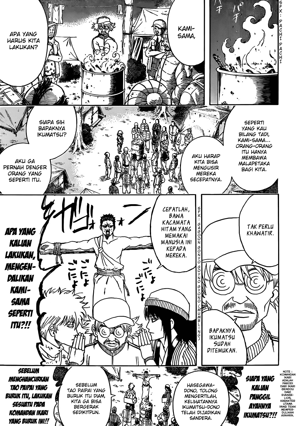 Gintama Chapter 432 - halaman 7