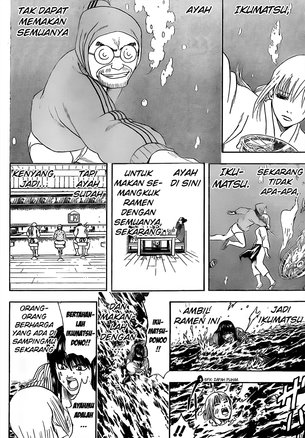 Gintama Chapter 433 - halaman 14