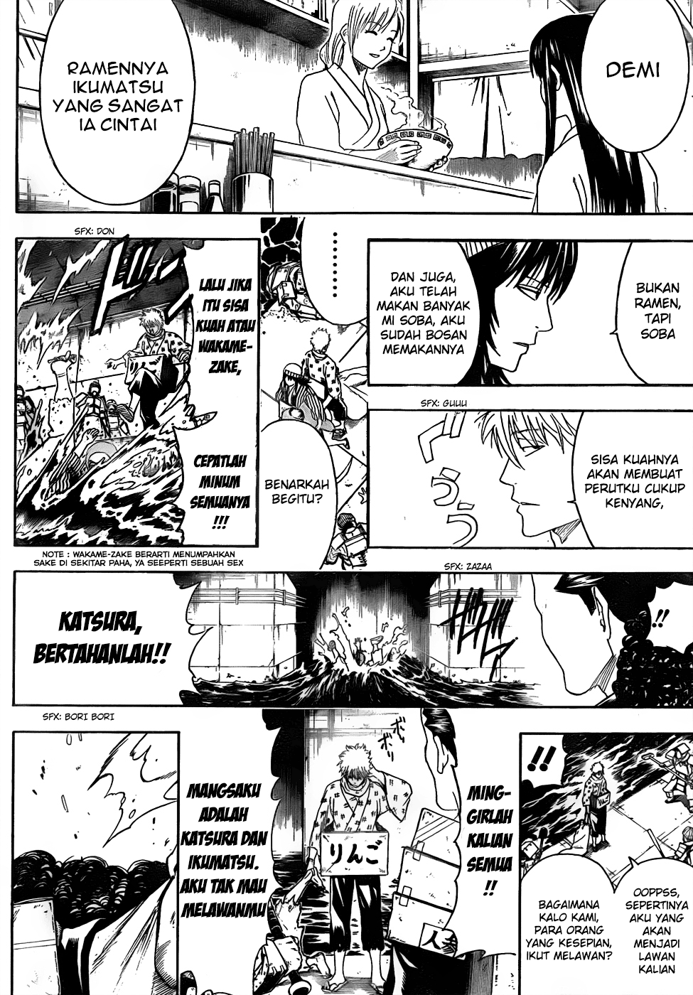 Gintama Chapter 433 - halaman 8