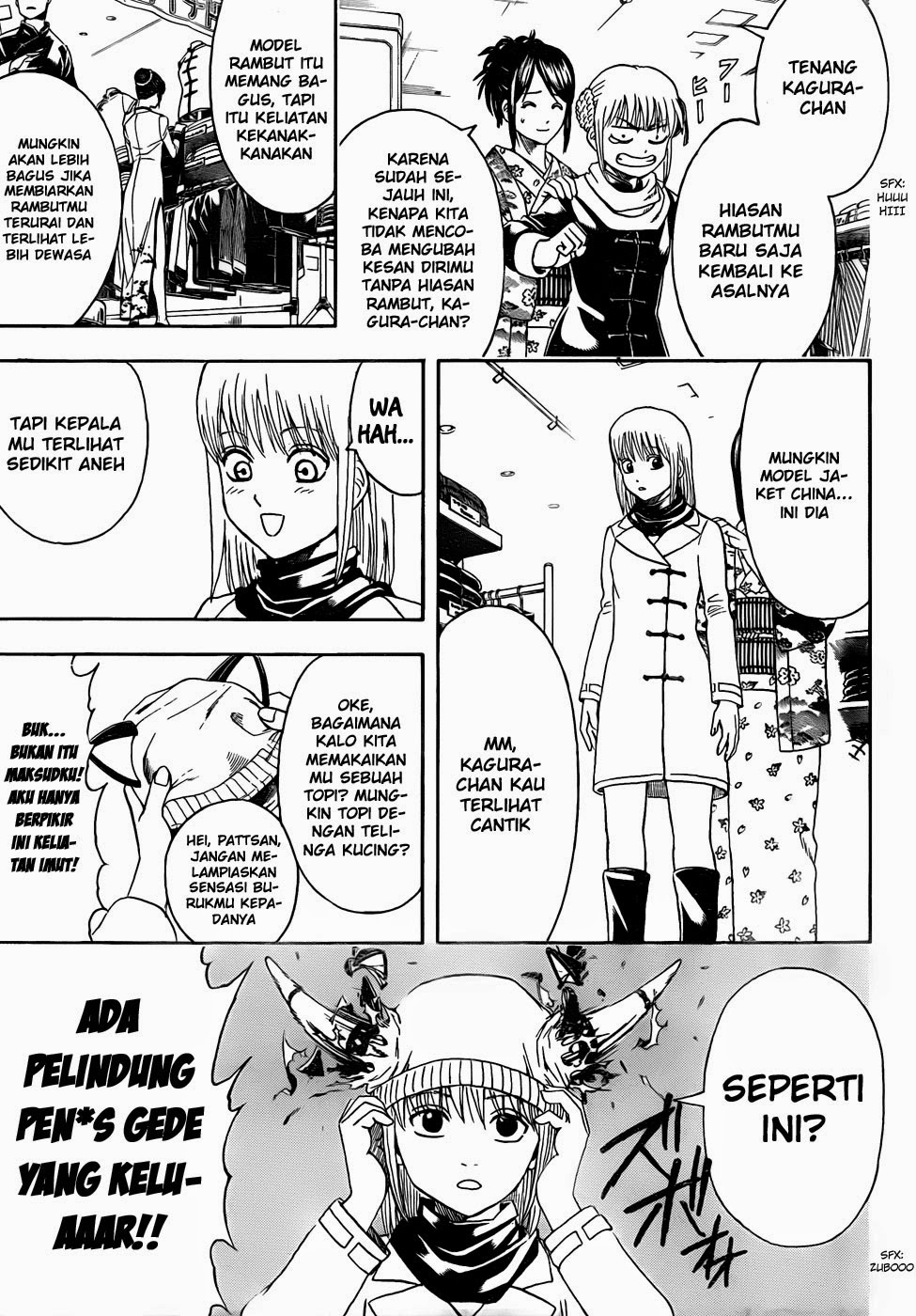 Gintama Chapter 434 - halaman 13