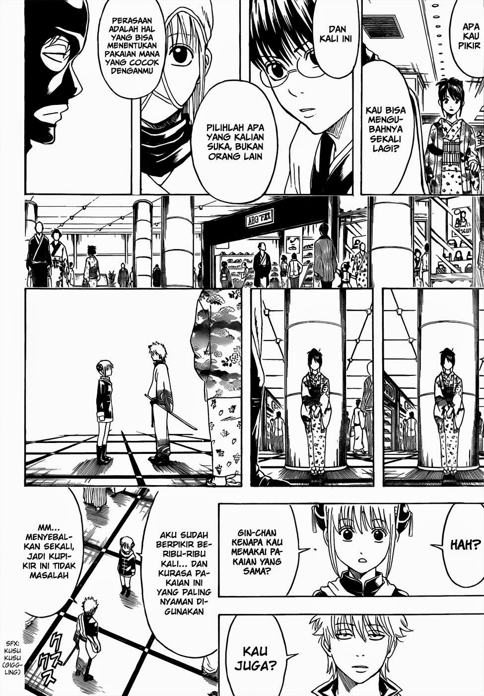 Gintama Chapter 434 - halaman 16