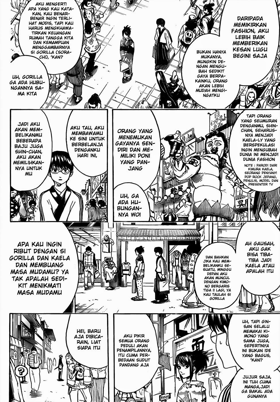 Gintama Chapter 434 - halaman 2