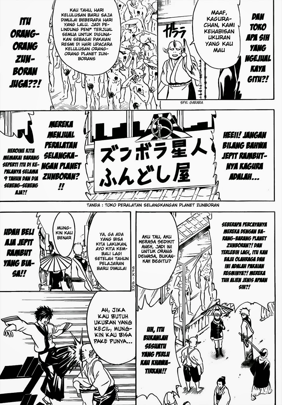 Gintama Chapter 434 - halaman 7