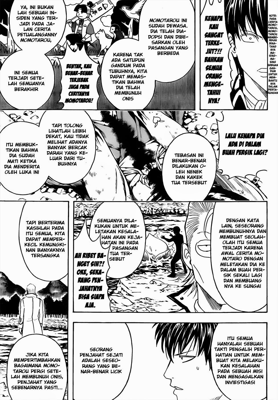 Gintama Chapter 435 - halaman 11