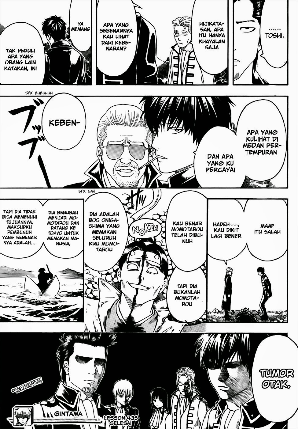 Gintama Chapter 435 - halaman 19
