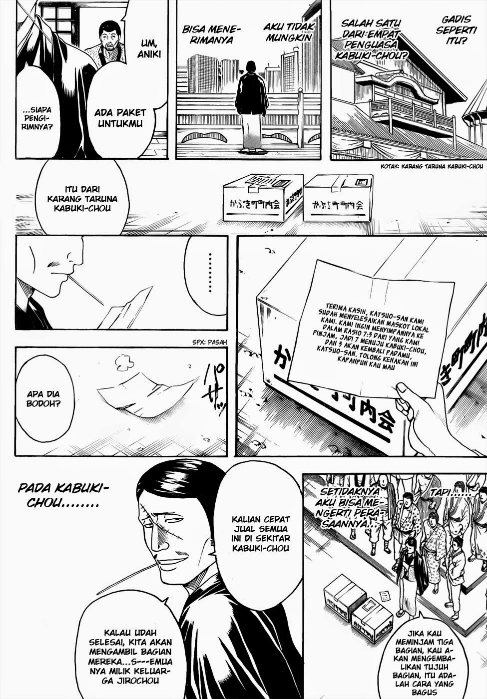 Gintama Chapter 436 - halaman 18