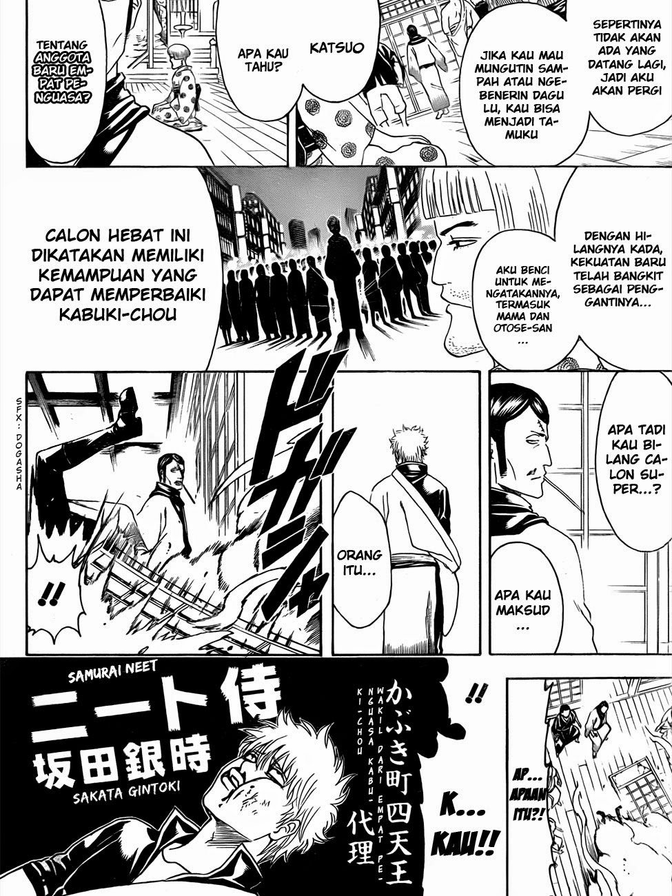 Gintama Chapter 436 - halaman 5