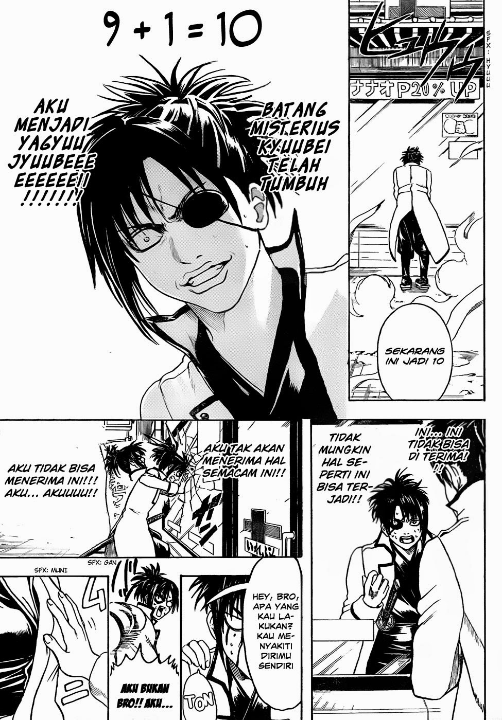 Gintama Chapter 437 - halaman 11