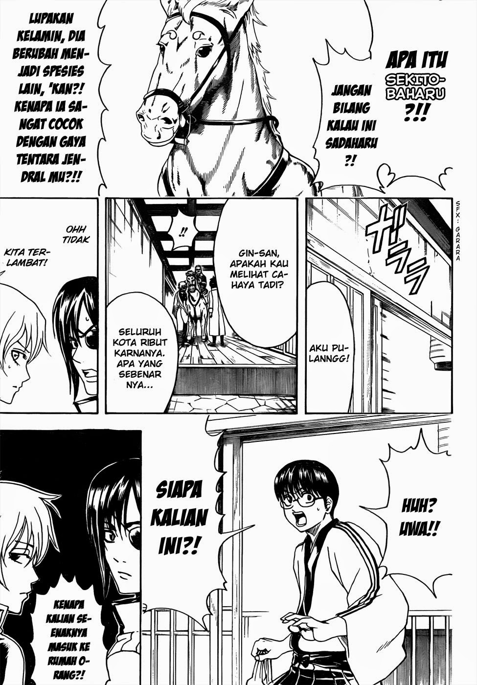 Gintama Chapter 437 - halaman 17