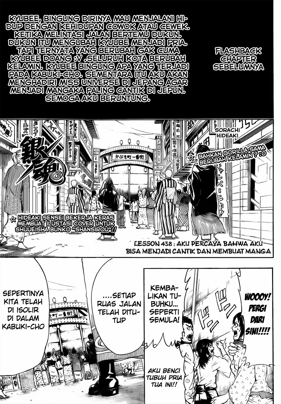 Gintama Chapter 438 - halaman 1