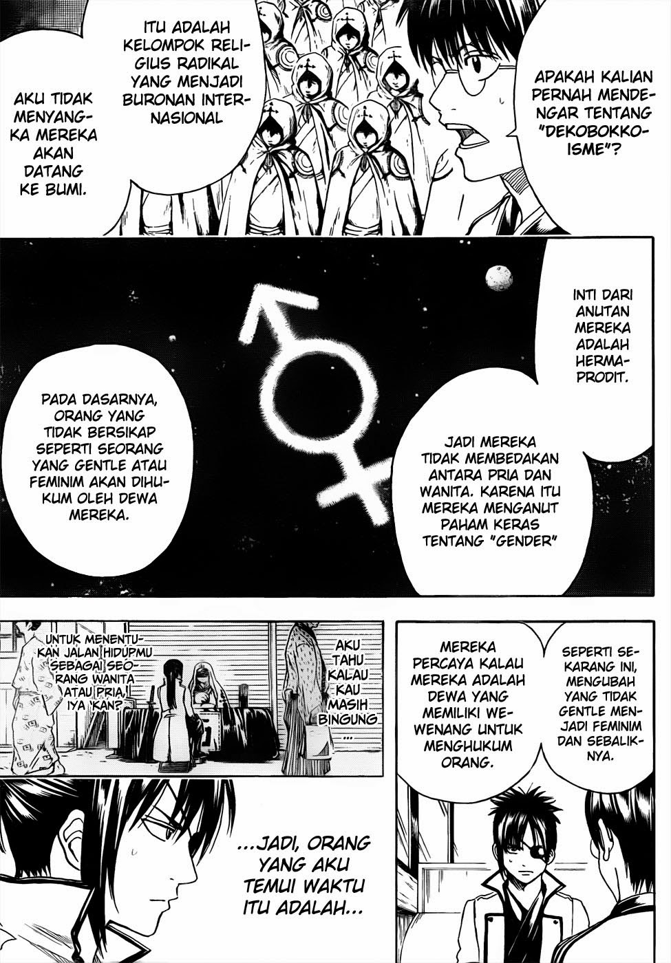 Gintama Chapter 438 - halaman 11