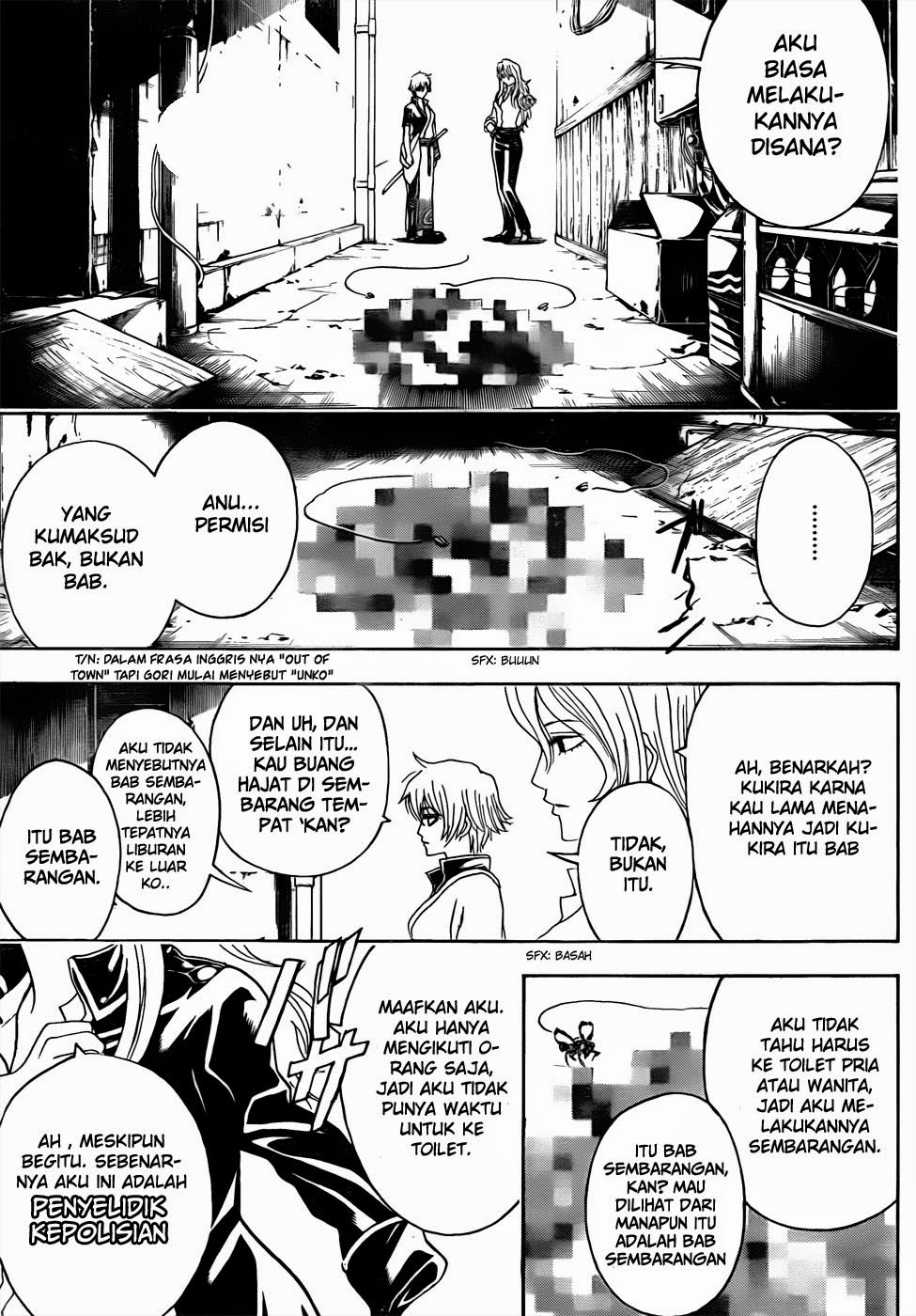Gintama Chapter 438 - halaman 15
