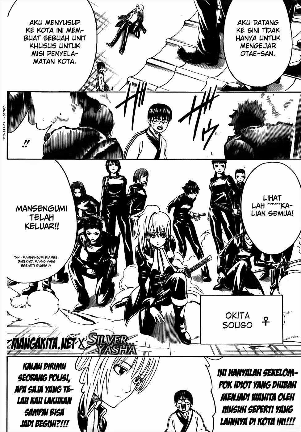 Gintama Chapter 438 - halaman 18