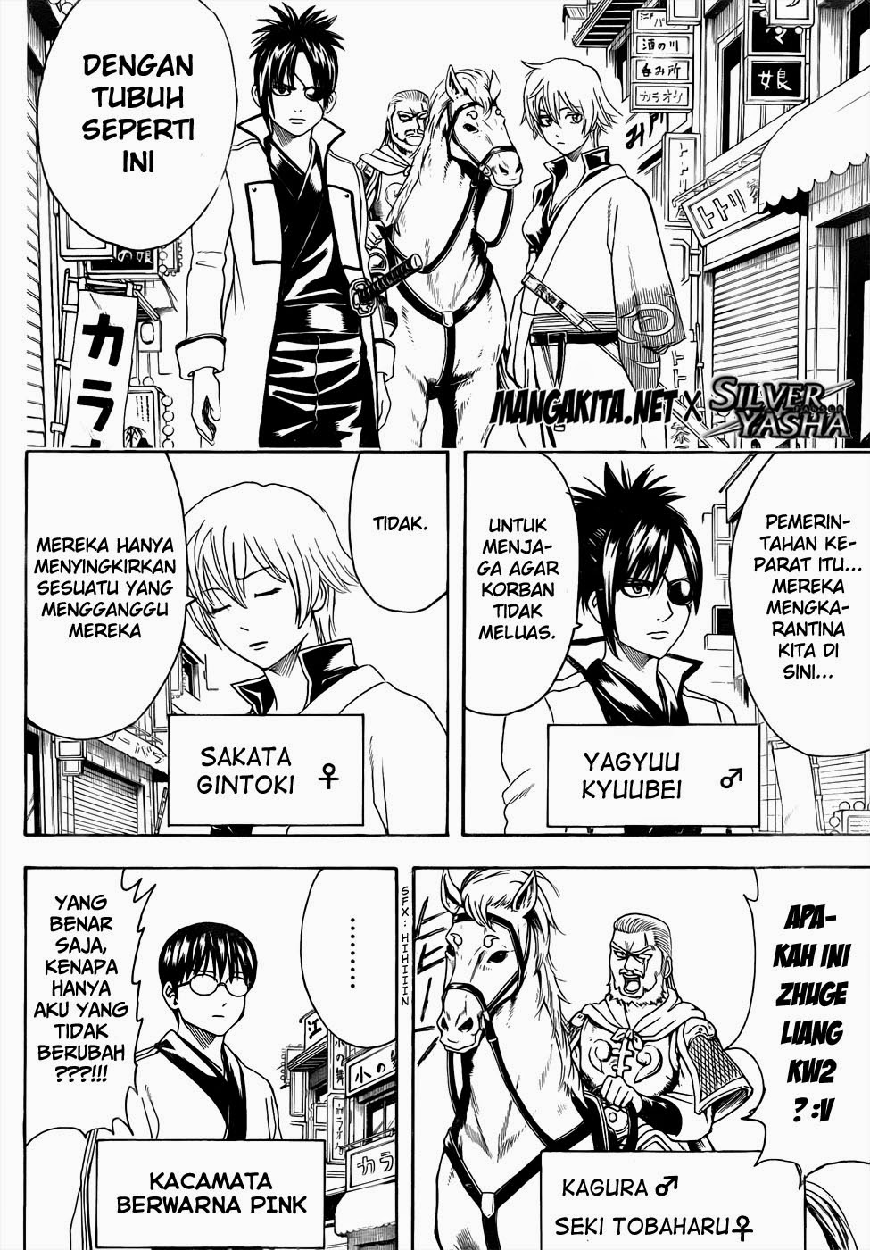 Gintama Chapter 438 - halaman 2