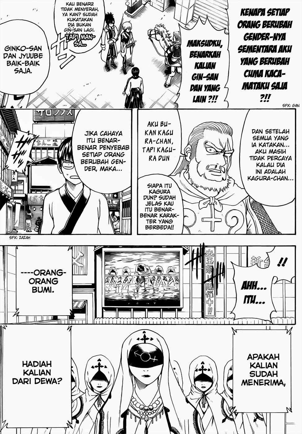Gintama Chapter 438 - halaman 3