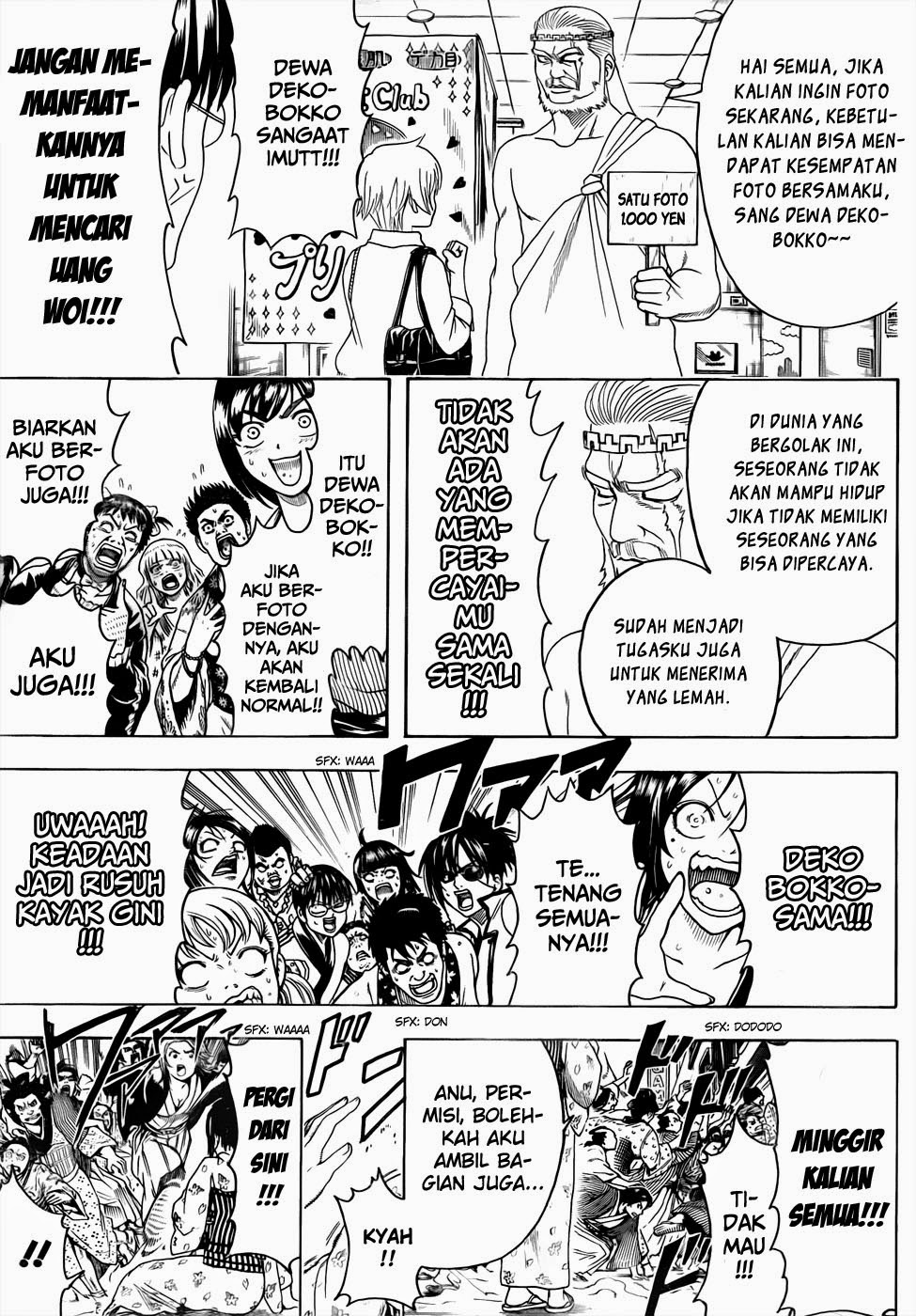 Gintama Chapter 438 - halaman 7