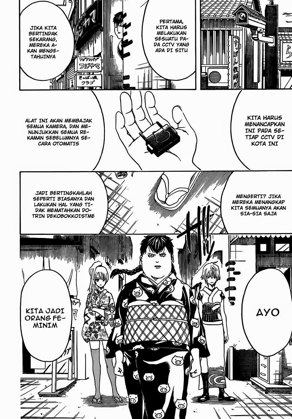 Gintama Chapter 439 - halaman 10