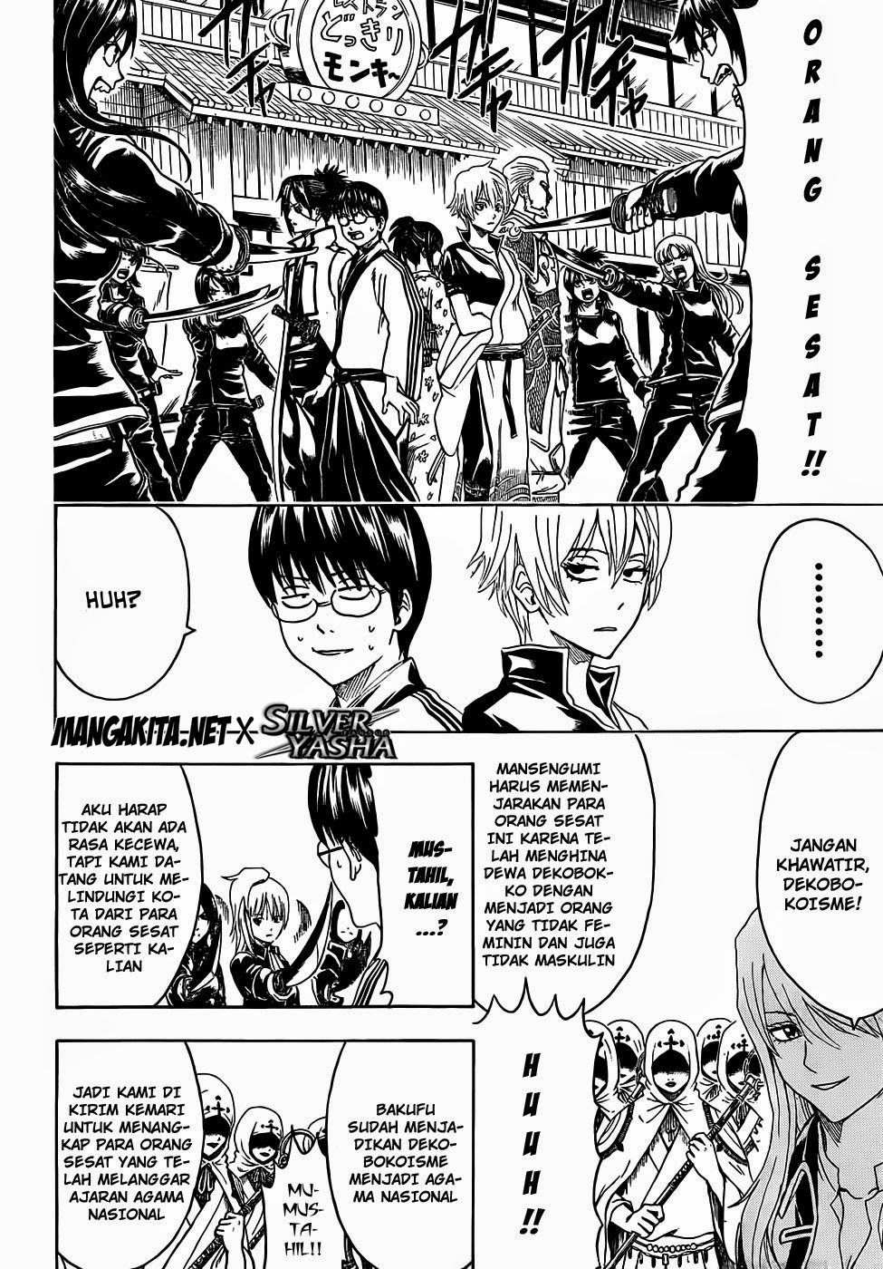 Gintama Chapter 439 - halaman 4