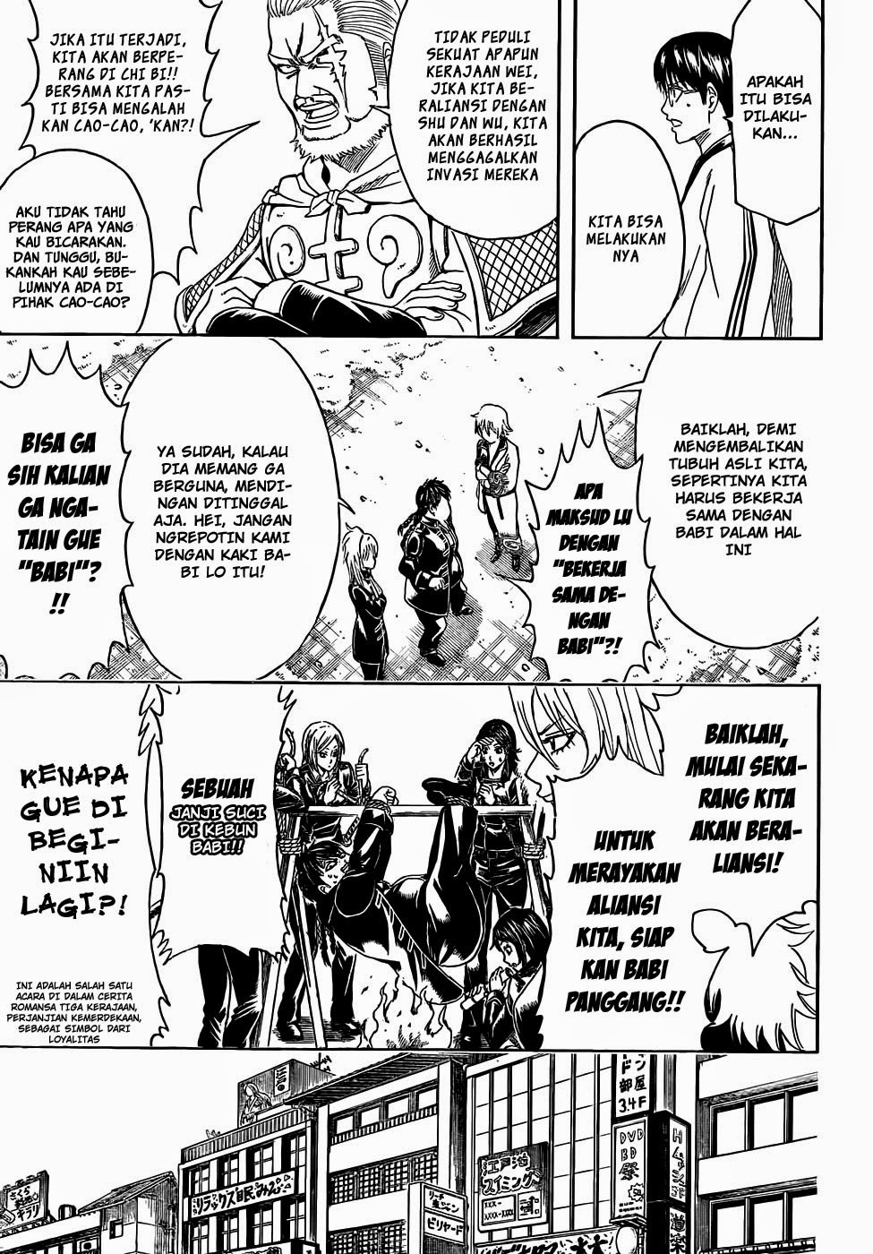 Gintama Chapter 439 - halaman 9
