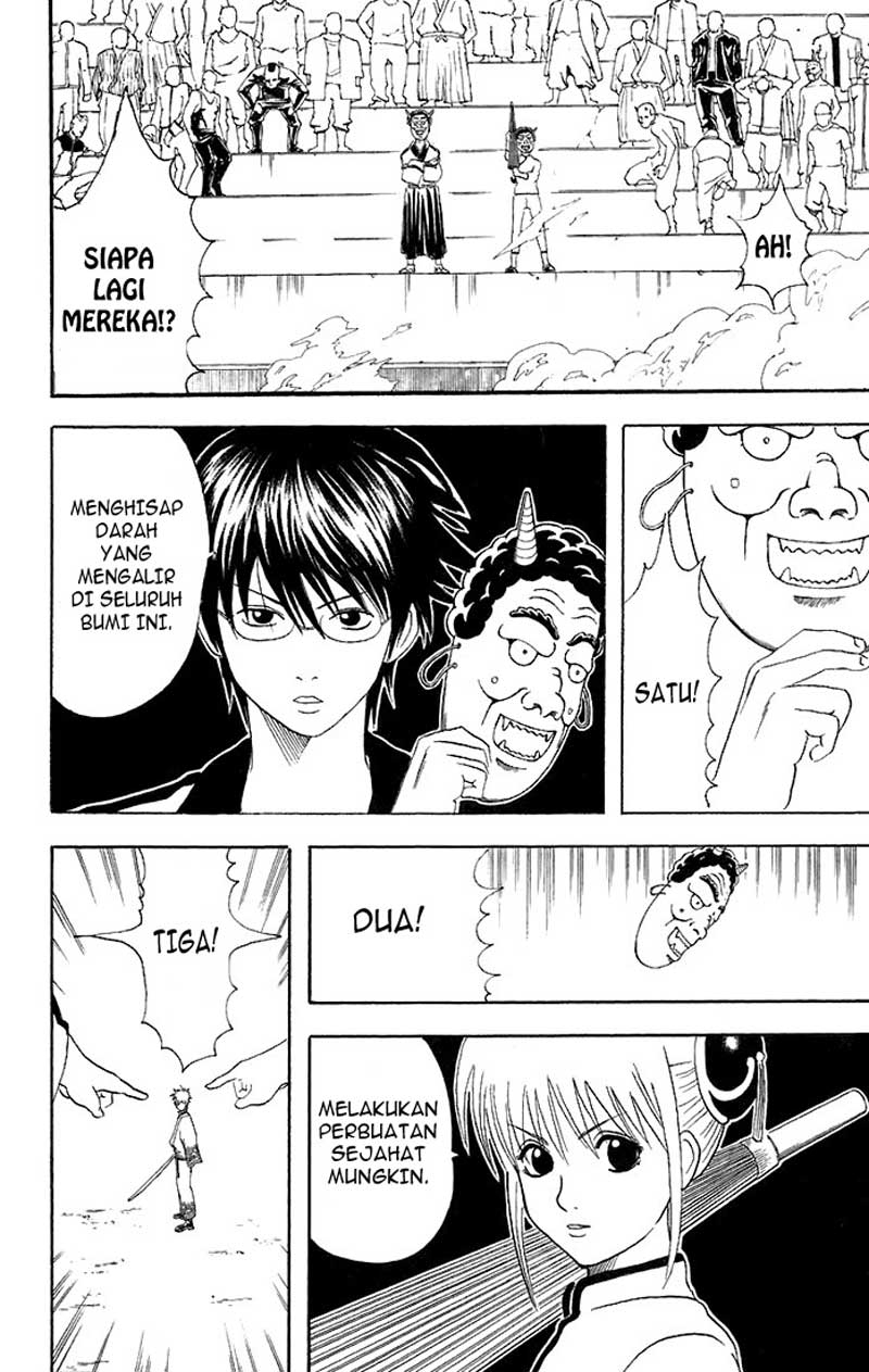 Gintama Chapter 44 - halaman 11
