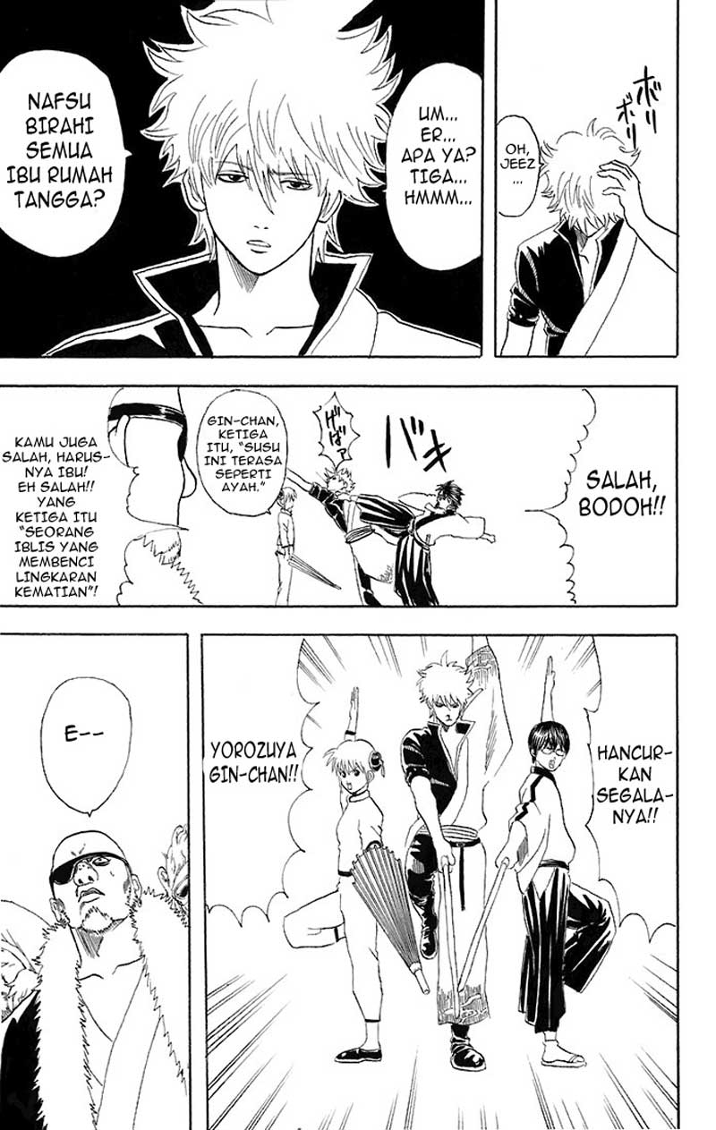 Gintama Chapter 44 - halaman 12