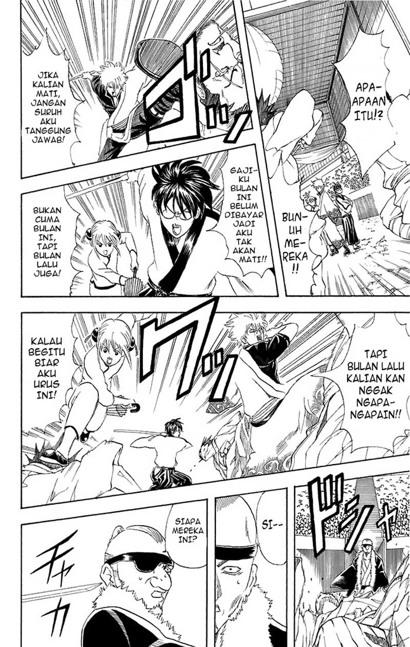 Gintama Chapter 44 - halaman 13