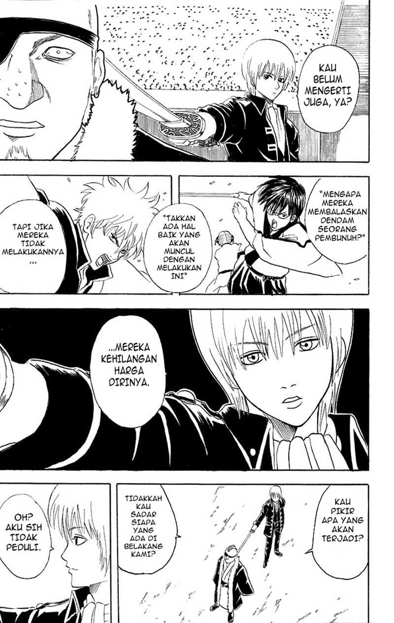 Gintama Chapter 44 - halaman 14