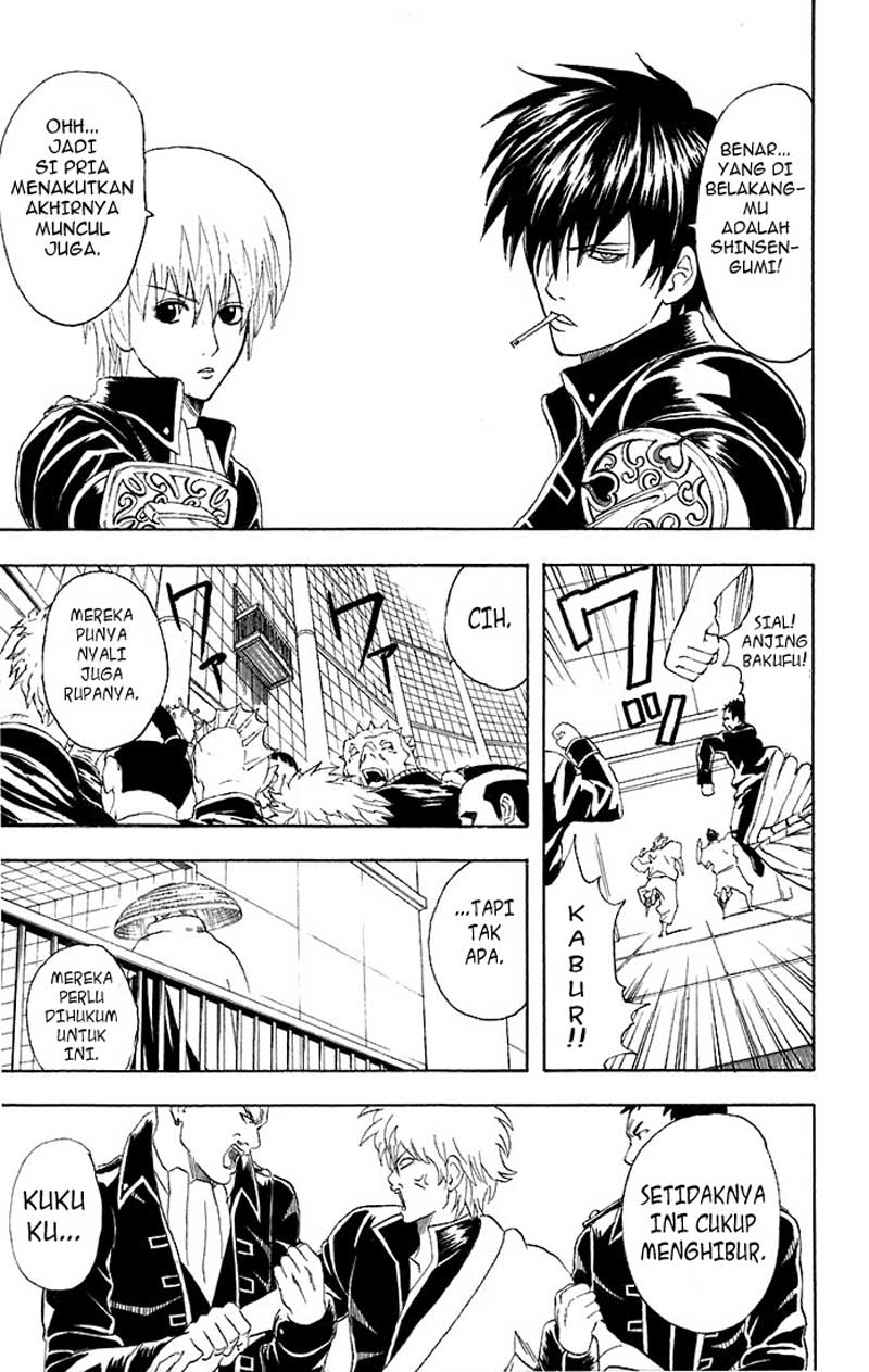 Gintama Chapter 44 - halaman 16
