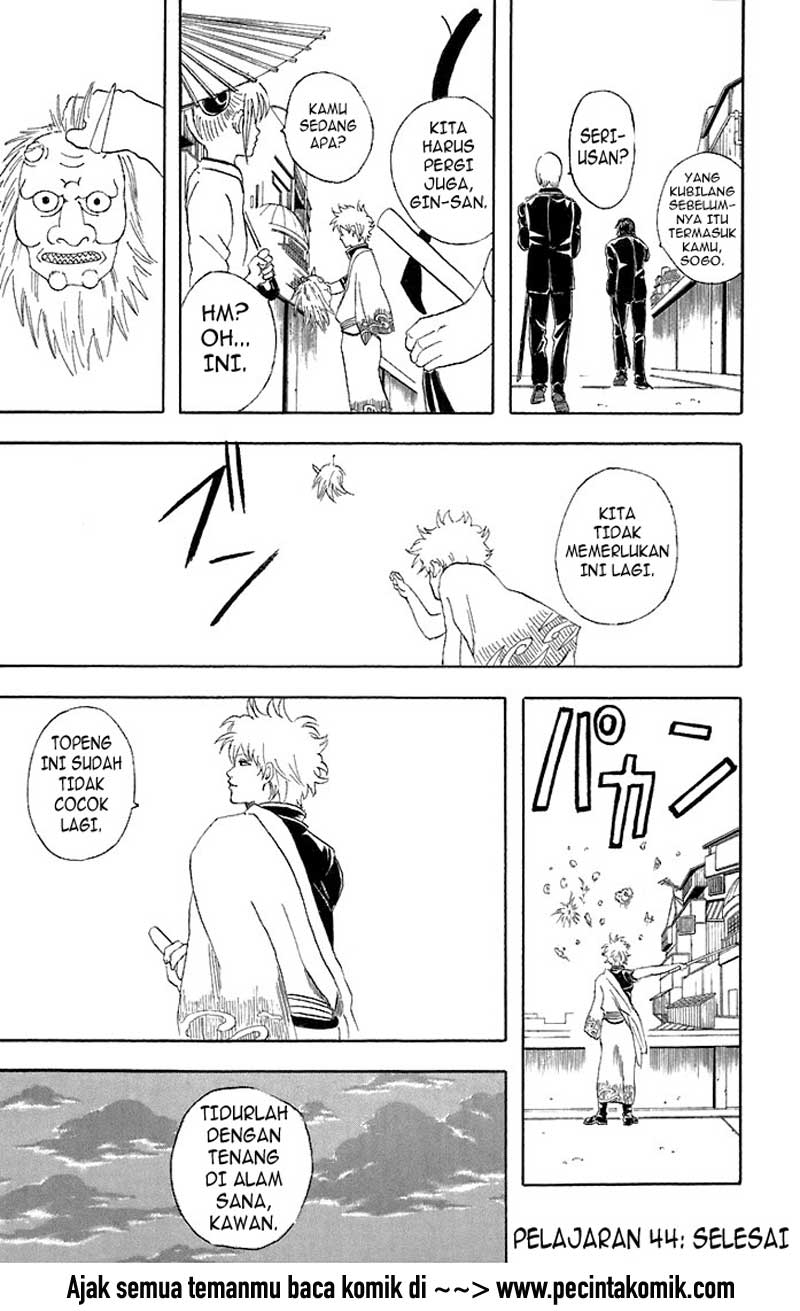 Gintama Chapter 44 - halaman 18