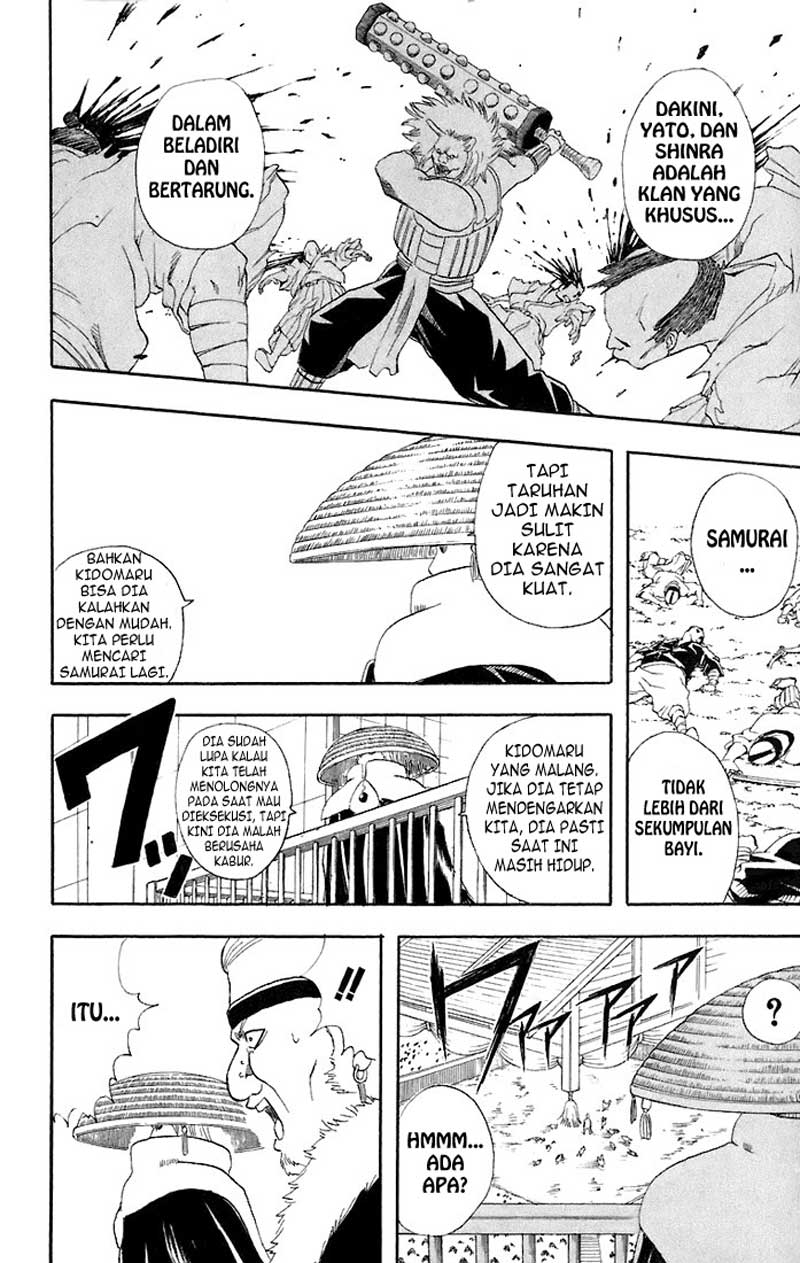 Gintama Chapter 44 - halaman 3