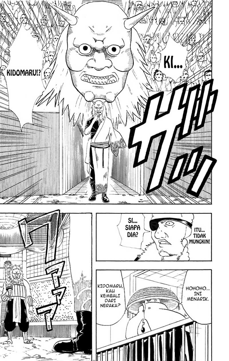 Gintama Chapter 44 - halaman 4
