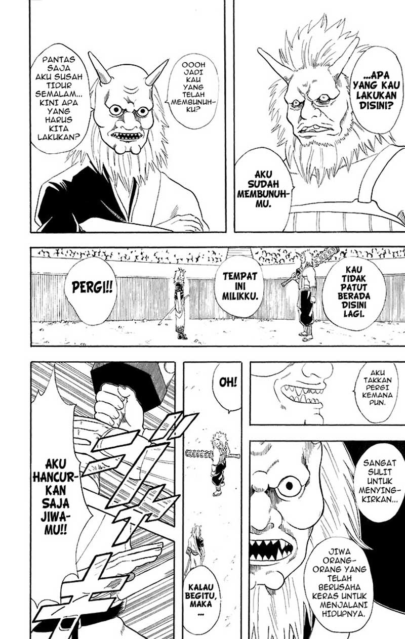 Gintama Chapter 44 - halaman 5
