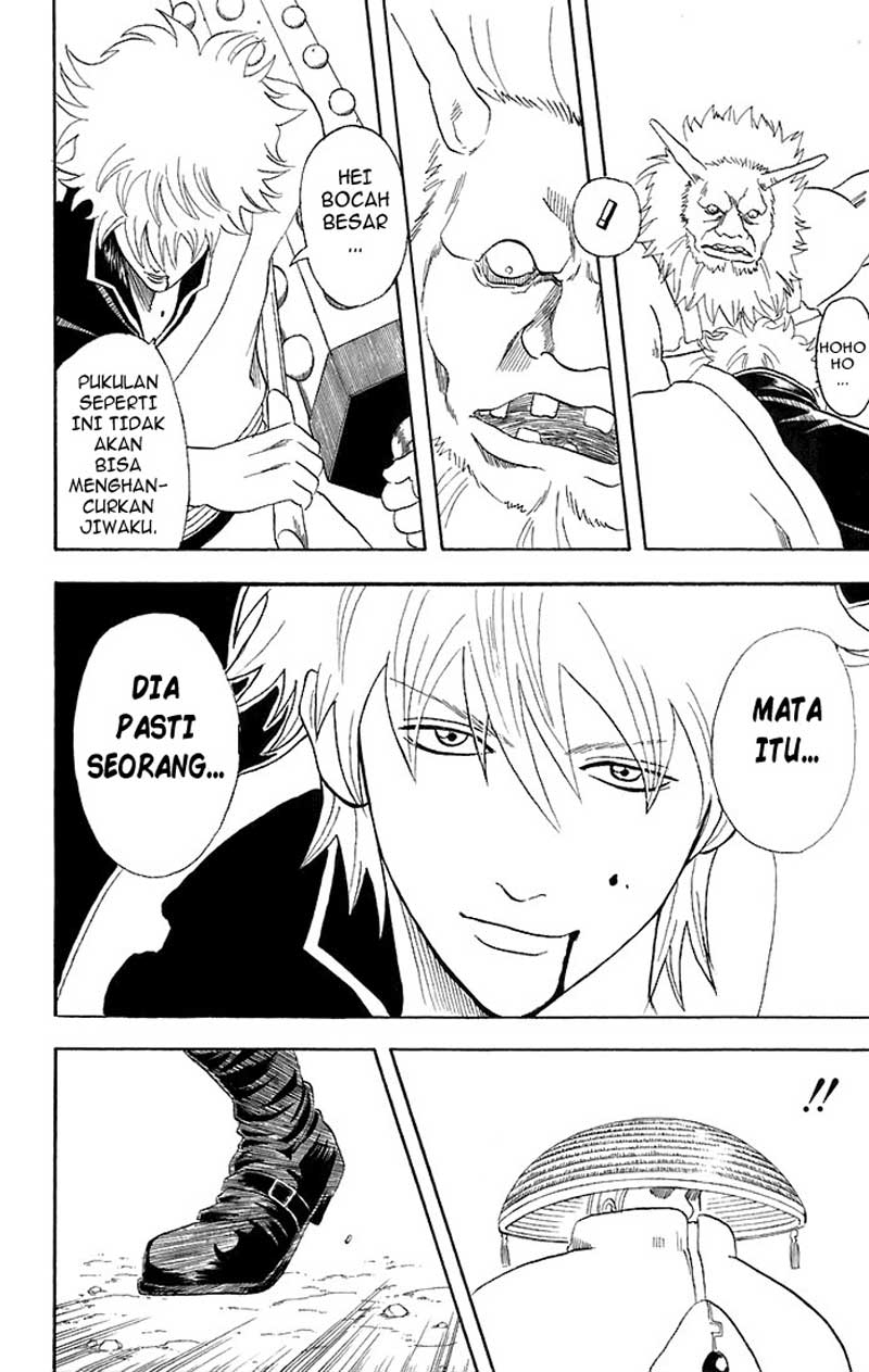 Gintama Chapter 44 - halaman 7
