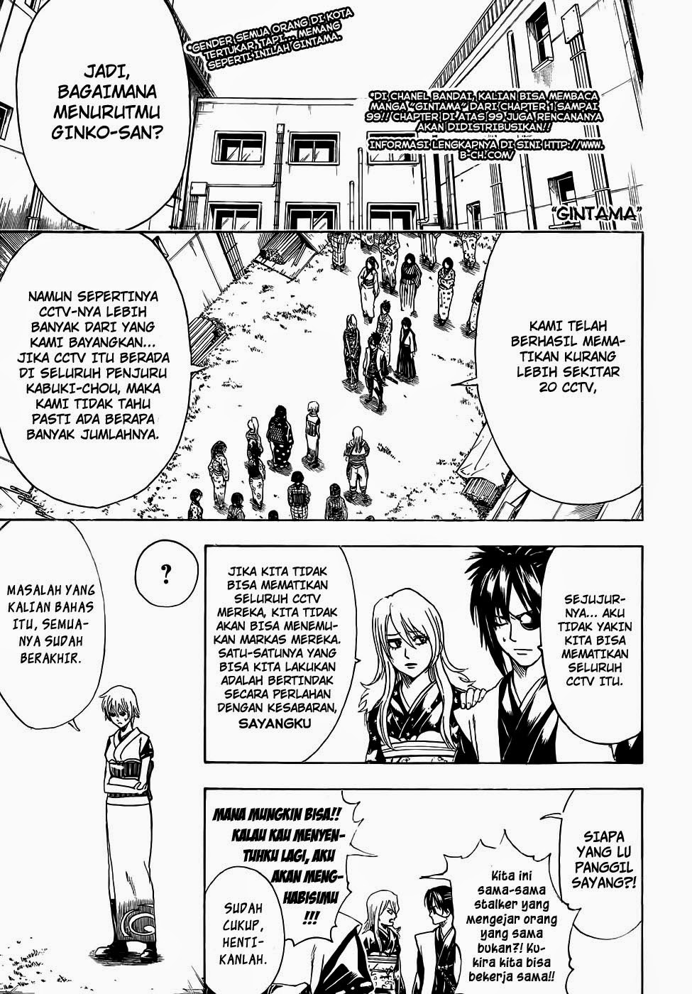 Gintama Chapter 440 - halaman 1