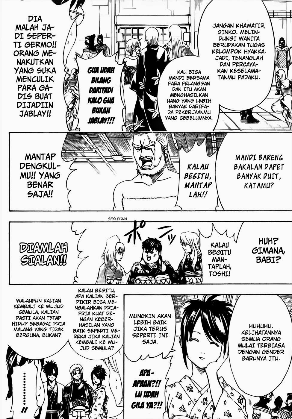Gintama Chapter 440 - halaman 12
