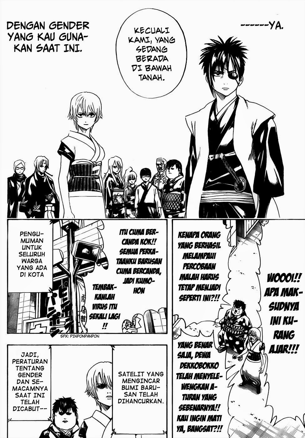 Gintama Chapter 440 - halaman 18
