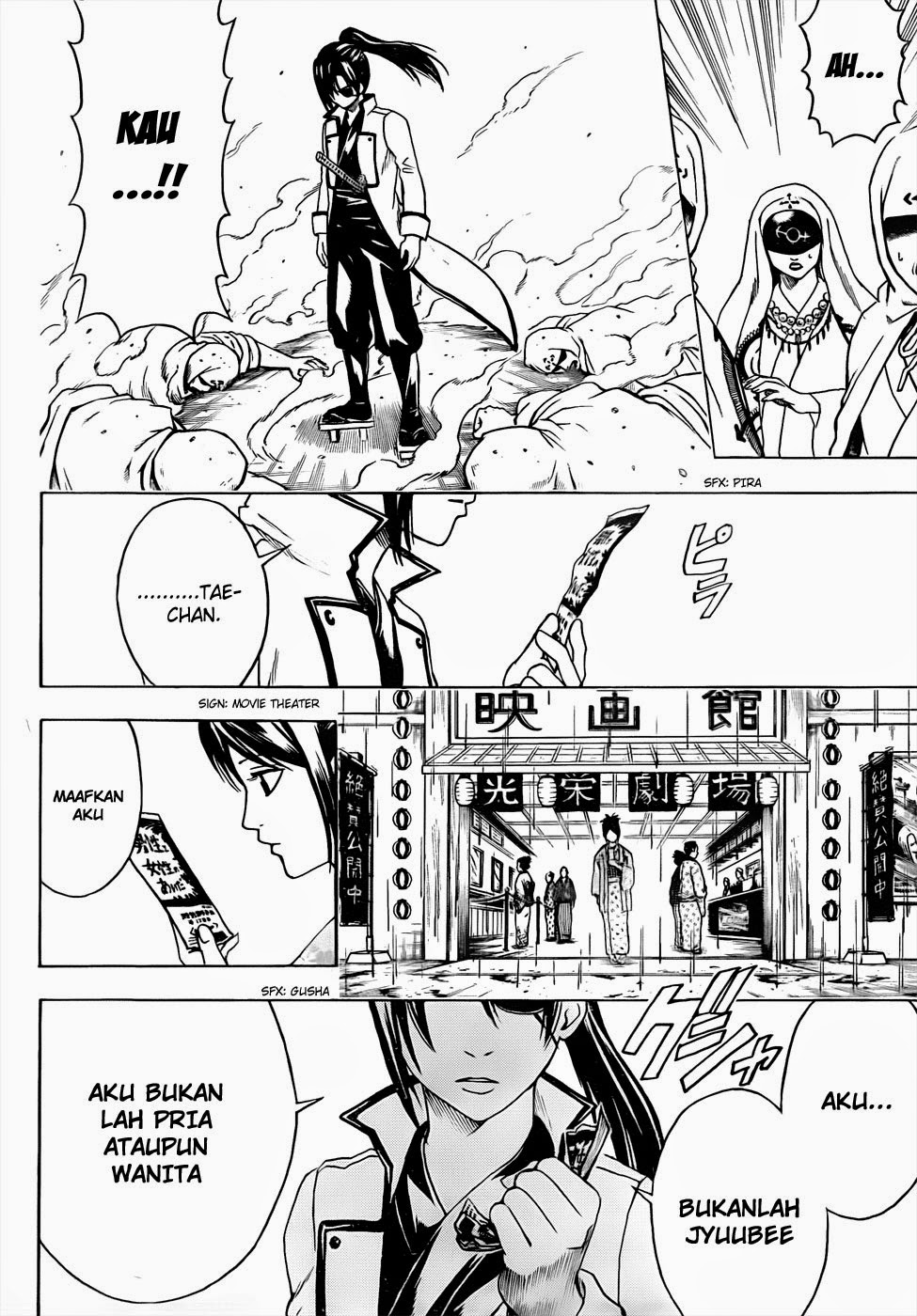 Gintama Chapter 441 - halaman 16