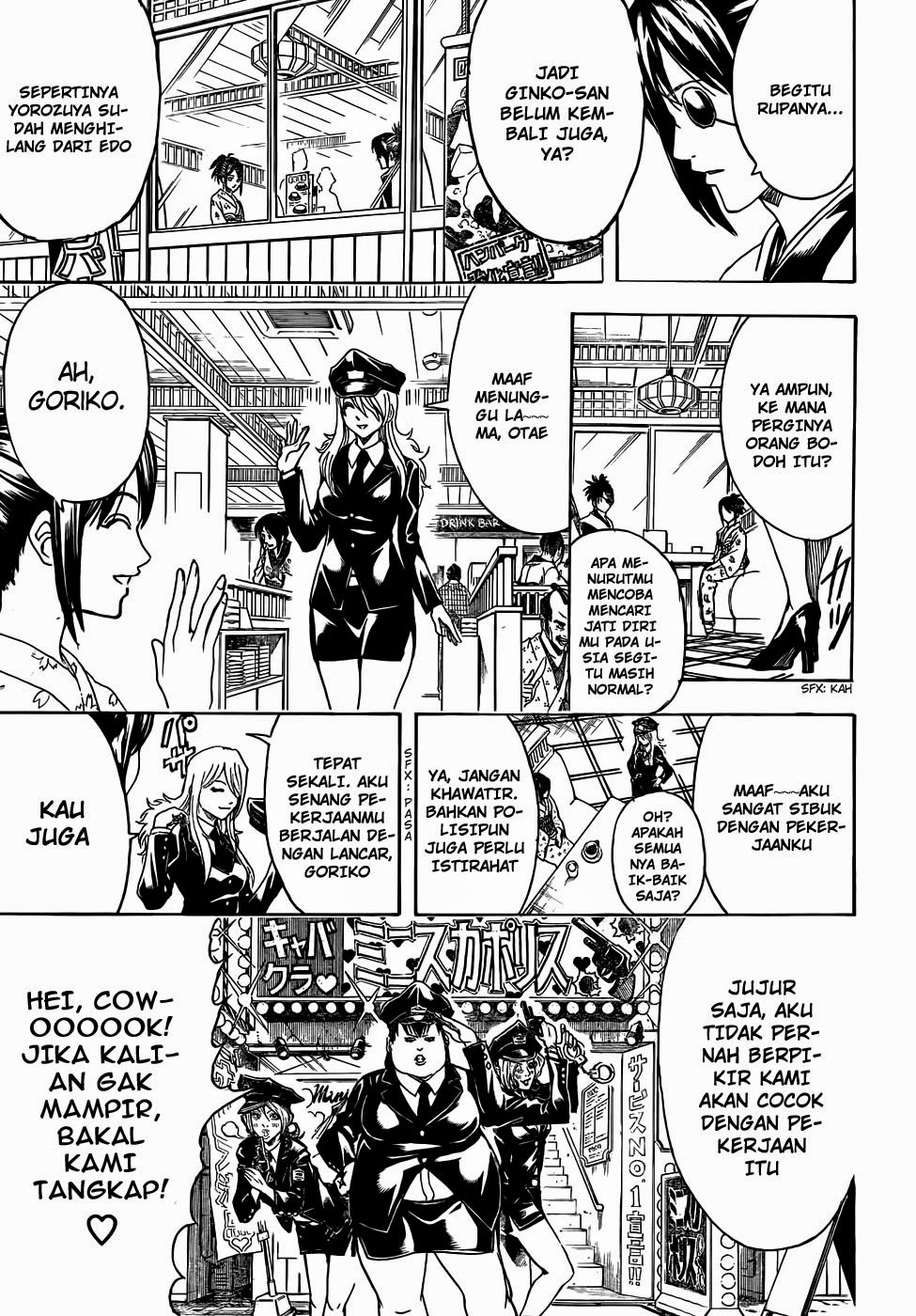 Gintama Chapter 441 - halaman 5