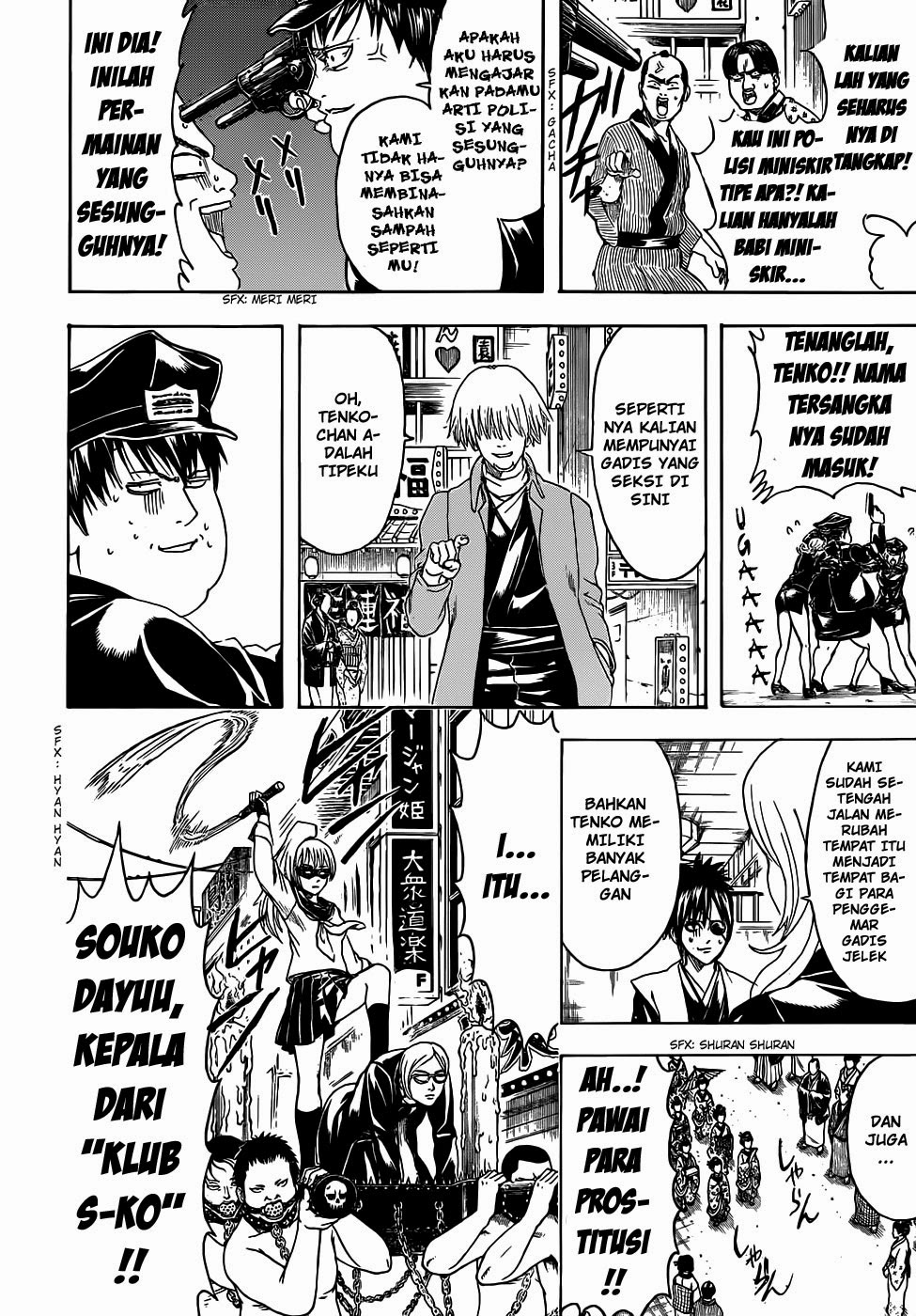 Gintama Chapter 441 - halaman 6