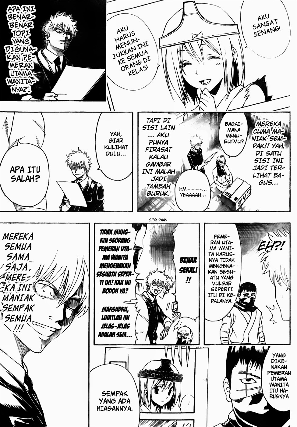 Gintama Chapter 442 - halaman 17