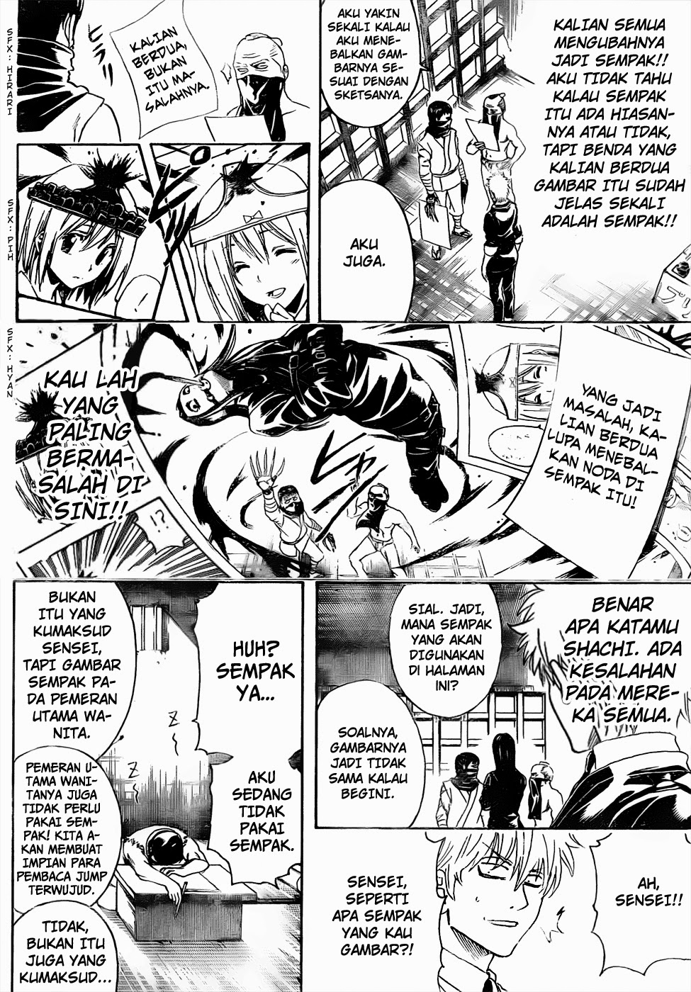 Gintama Chapter 442 - halaman 18