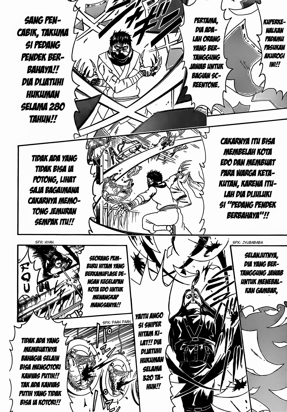 Gintama Chapter 442 - halaman 6